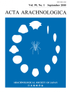 acta arachnologica